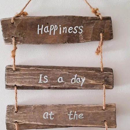 度假居 Sul House 阿尔布费拉